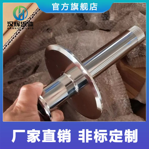 304非标件不锈钢按图按样定制管道配件过滤器机械设备管件316罐体