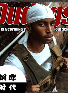 DURAG头巾男女包头防晒吸汗美式黑人hiphop嘻哈街舞说唱运动发带