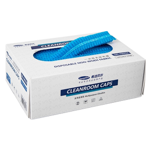 一次性帽子条形帽防尘防护厨房用网帽防掉发食品厂工作帽实验室帽