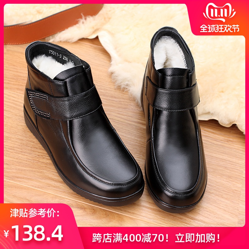 网友分享在meiguo.com的图片