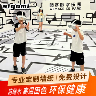 壁布 家装 VR场馆来图定制壁画背景墙立体浮雕高清数码 打印展厅工装