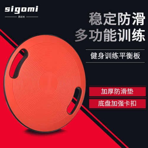 厂家直销，高品质健身器材助您练出好身材！