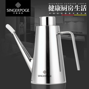 加厚304不锈钢油壶防漏油壶可控油瓶厨房用品酱油料酒瓶调味瓶