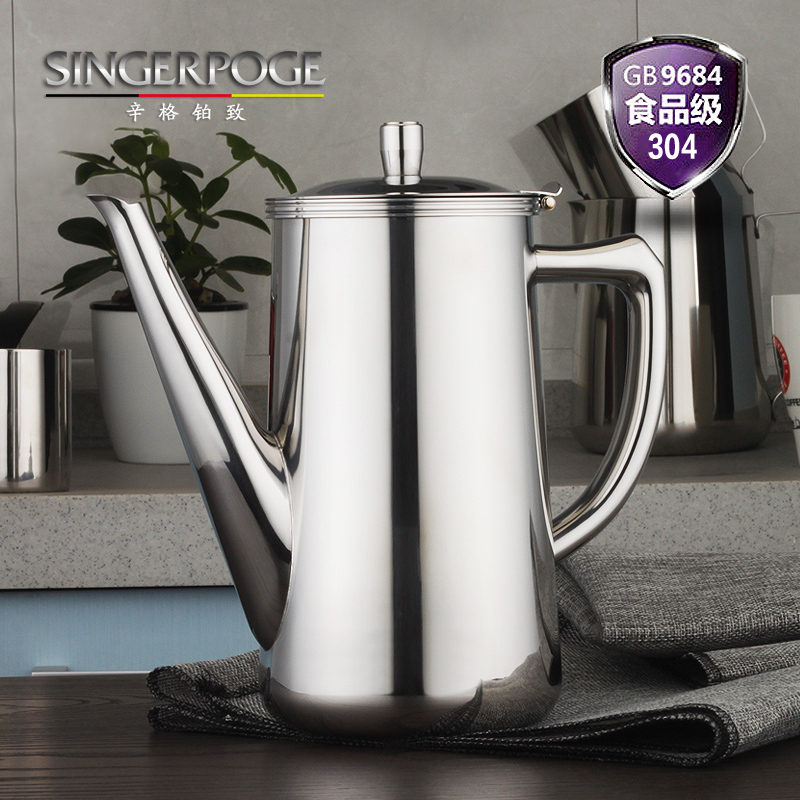 加厚不锈钢冷水壶多功能家居手冲
