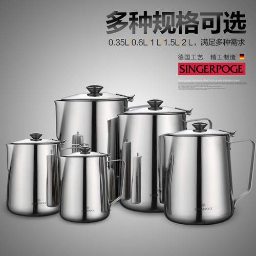 304不锈钢冷水壶带盖果汁壶
