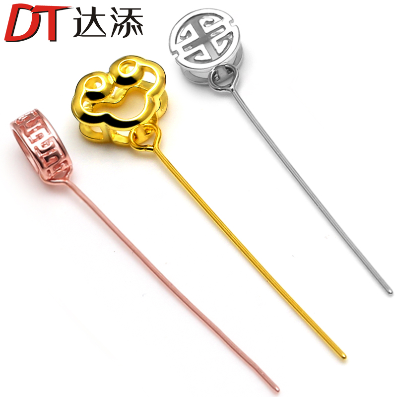 加厚S925翡翠蜜蜡斜孔吊坠扣