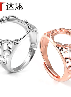 多石定做女式925银镶嵌琥珀戒托