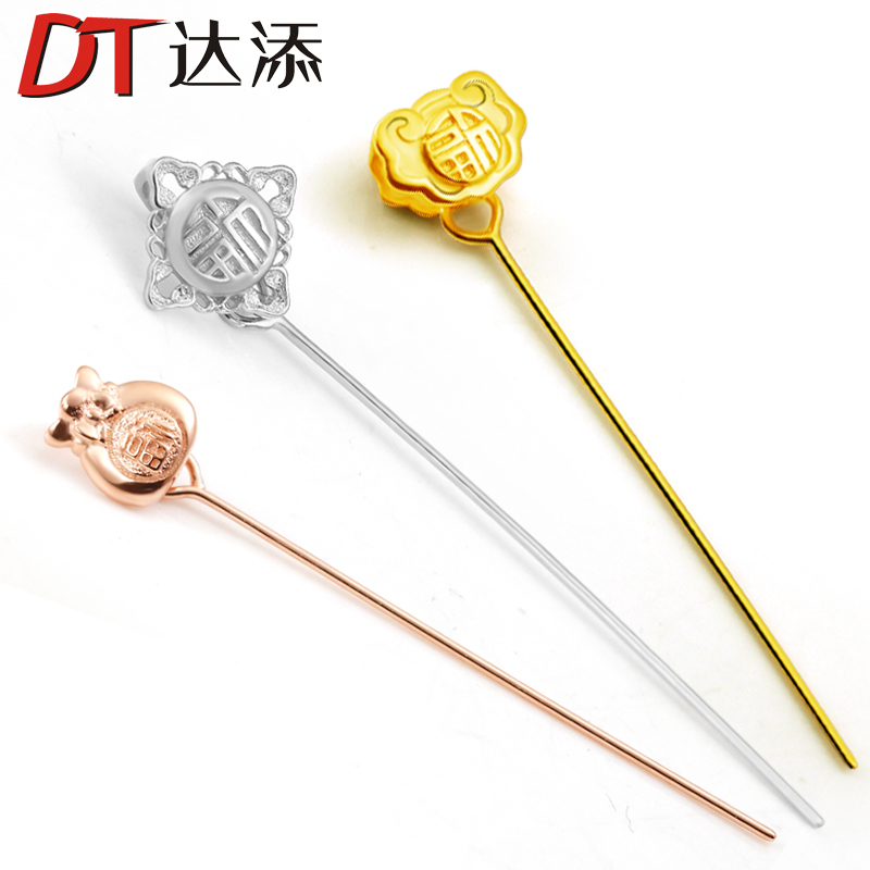 s925银吊坠配件夹扣玉器玉石挂件