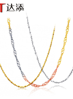 日韩风百搭配饰蛇骨链