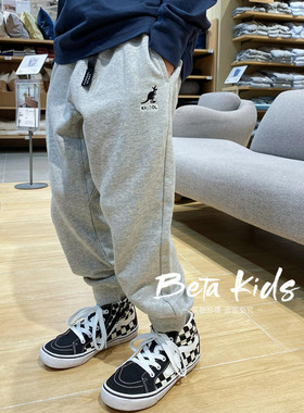 好穿又百搭春秋简约男女童装纯棉毛圈长裤束脚姐弟装日系长裤高腰