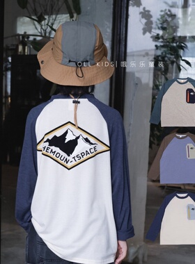 25AW秋季新款儿童撞色纯棉柔软圆领长袖T恤中大童110-170码插肩袖