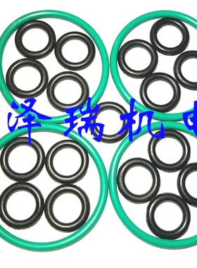 丁晴O型圈耐油密封氟胶高温 外 310/315/320/330/340/350/360*3.5