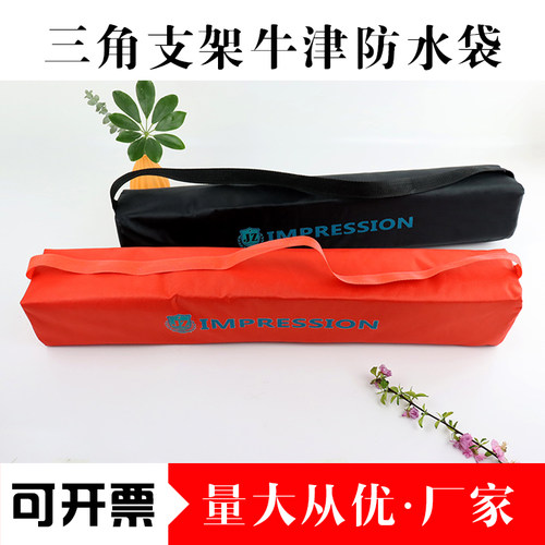 千兹布袋收纳拉链背包