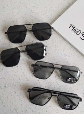 变色偏光防紫外线太阳镜时尚高级