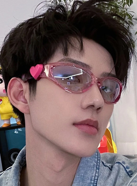 多巴胺粉色爱心墨镜女韩版千禧风