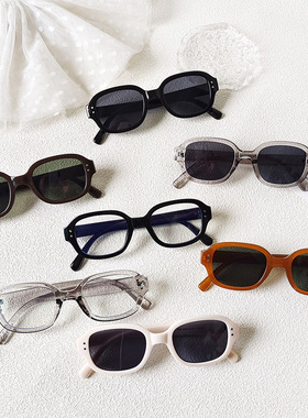 椭圆框米钉韩版墨镜女ins街拍潮