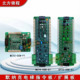 默纳克电梯指令板MCTC 扩展板SFTC MCTC CCB COB