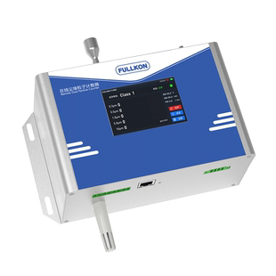 米科激光尘埃粒子计数器洁净度检测测试仪无尘车间锂电空气颗粒