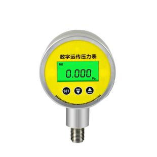 数字远传压力表不锈钢耐震水压气压真空数显压力变送器电子轴径向