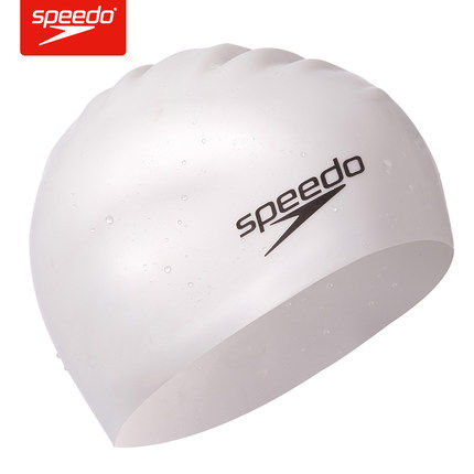 speedo/速比涛舒适高效训练泳帽