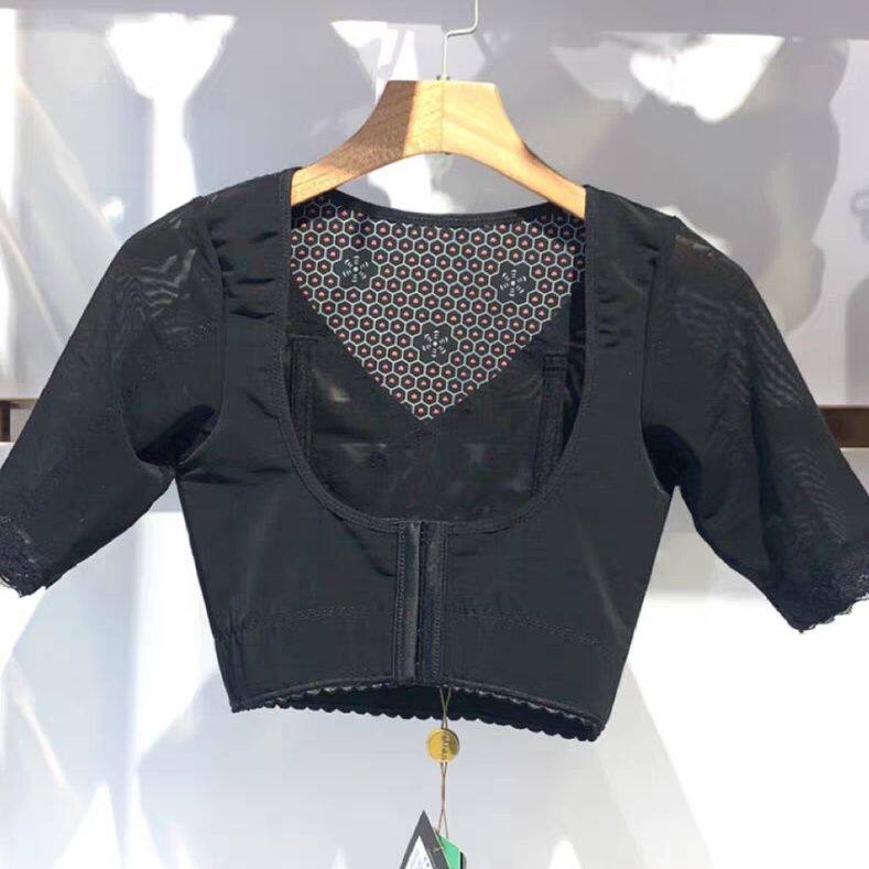 锗元素五排扣加强款瘦手臂托胸收副乳磁疗胸托聚拢提胸美背直背,女士内衣/男士内衣/家居服,塑身上衣,淘宝优惠券,粉丝福利购,淘宝优惠卷