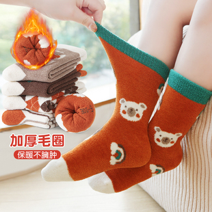活动款）六指鼠秋冬季无骨珊瑚绒儿童袜子男童男孩保暖加厚中筒袜