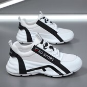 子运动厚底潮流男鞋 2026春季 气质皮包底休闲鞋 欧洲站男士 网面新款