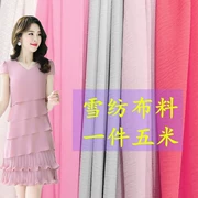 Vải voan quần áo vải cao cấp in mùa hè rủ váy lót với khăn lụa Hanfu rèm georgette - Vải vải tự làm