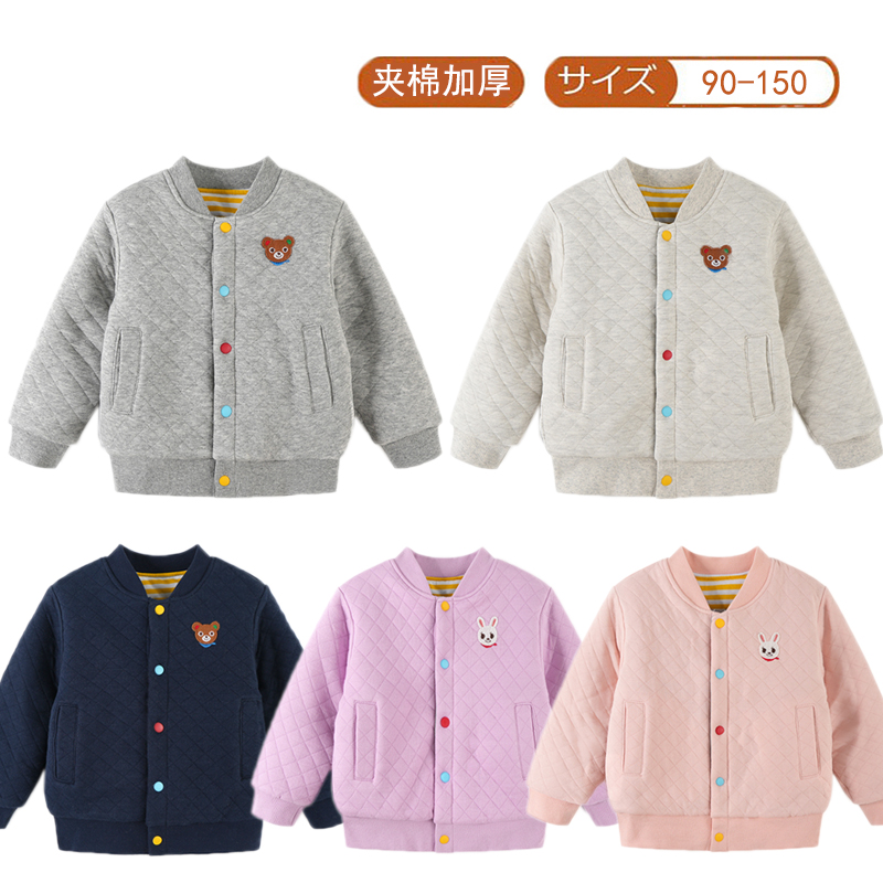 miki男女童夹棉加厚秋冬棉袄