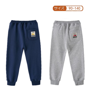 春秋款 子纯色休闲裤 运动裤 男童毛圈束脚裤 千趣童装 儿童纯棉长裤