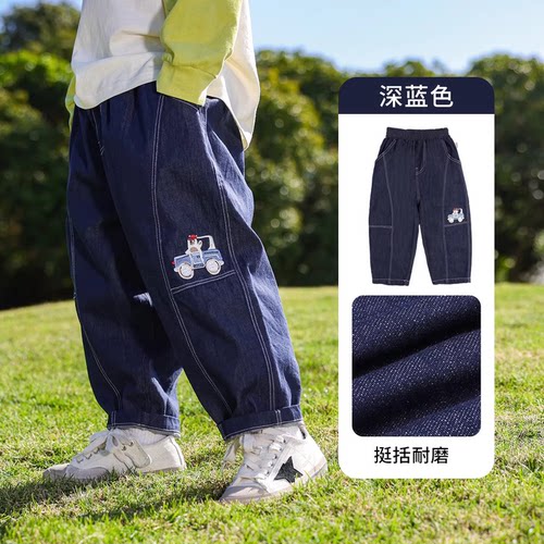 汽车牛仔裤~儿童春秋新款牛仔裤男童休闲裤宝宝哈伦裤长裤100-150