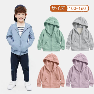纯色简约外套~儿童纯棉外套春秋款男童女童拉链连帽开衫毛圈外套