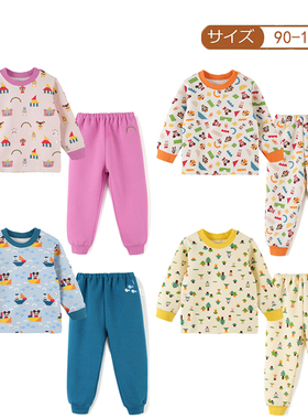 90-140# 儿童秋冬家居服套装纯棉男女童睡衣睡裤带扣子保暖内衣