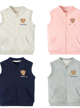 出口日单F家26春秋款儿童纯棉毛圈马甲男女童yK拉链坎肩背心上衣