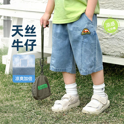 天丝超软七分裤~夏季儿童莱赛尔七分裤男童汽车图案夏款软牛仔裤