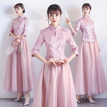 Chinese Bridesmaid Dress 2019 winter new Xiuhe Dress Pink long Chinese style sisterhood Wedding Bridesmaid skirt