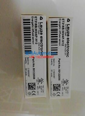 全新LEUZE劳易测 ET318B.W3/4P-M12 50122558 原装现货议价$
