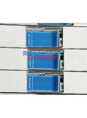 MTL/安全栅MTL5531/MTL5544/MTL4575/5544D/5514D/4544/5576询价