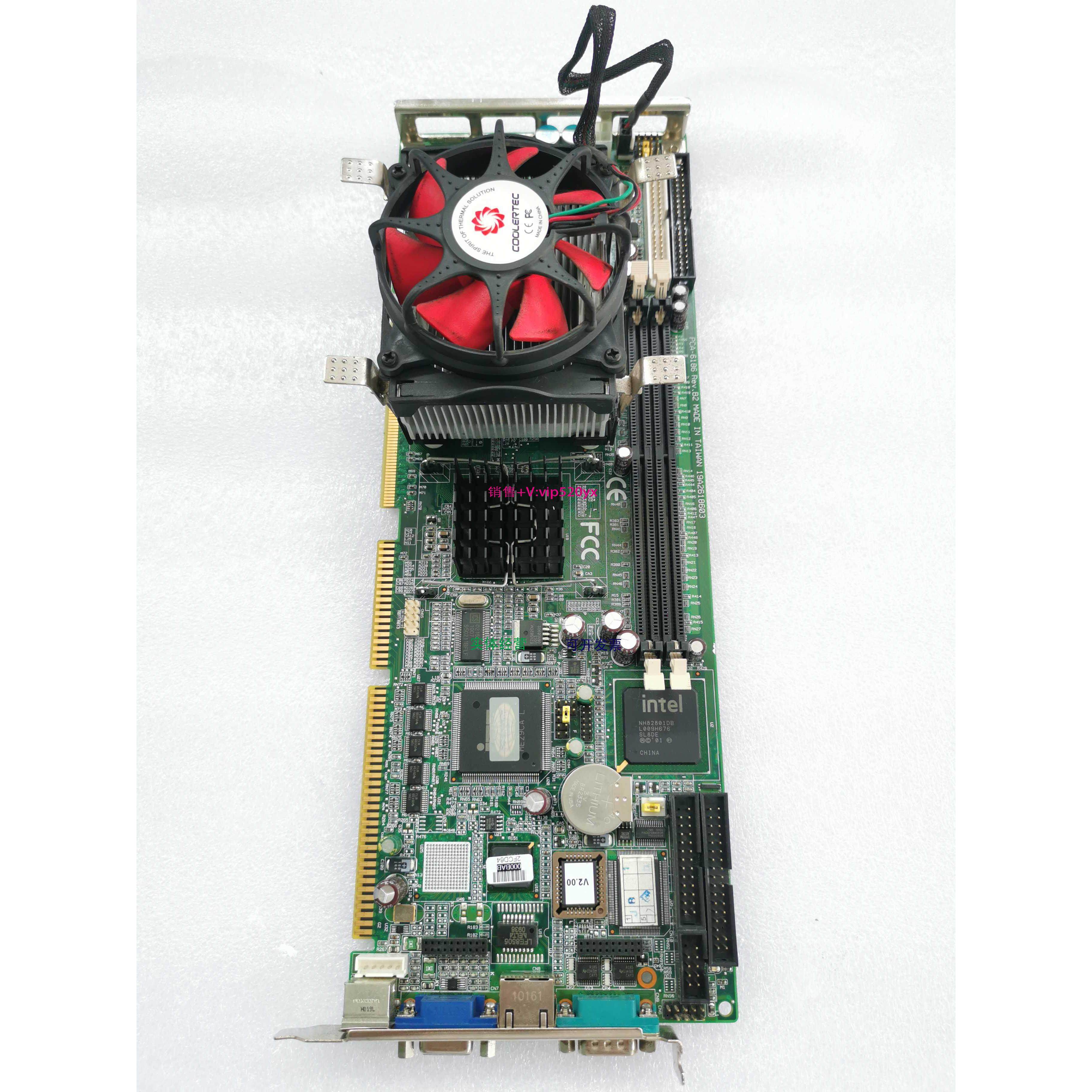配件工控机主板，PCA-6186 Rev.B2,带内存风扇，包好包邮议价,五金/工具,PLC,淘宝优惠券,粉丝福利购,淘宝优惠卷