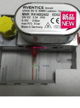 配件 R414002402 ED02系列 气动比例阀 E/P调压器议价