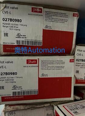 DANFOSS CVE-L 027B0980 原装丹佛斯CVE导阀议价$