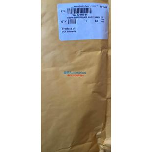 促销 waters沃特世维修包套装 95用原装 2690 议价$ wat270944