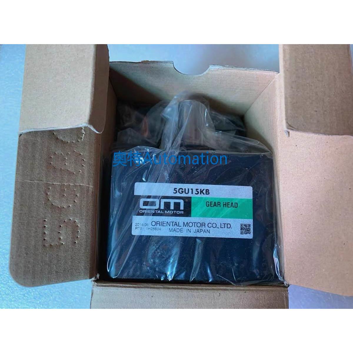 全新 原装 进口日本东方/OM电机减速机 5GU15KB 当日发议价$