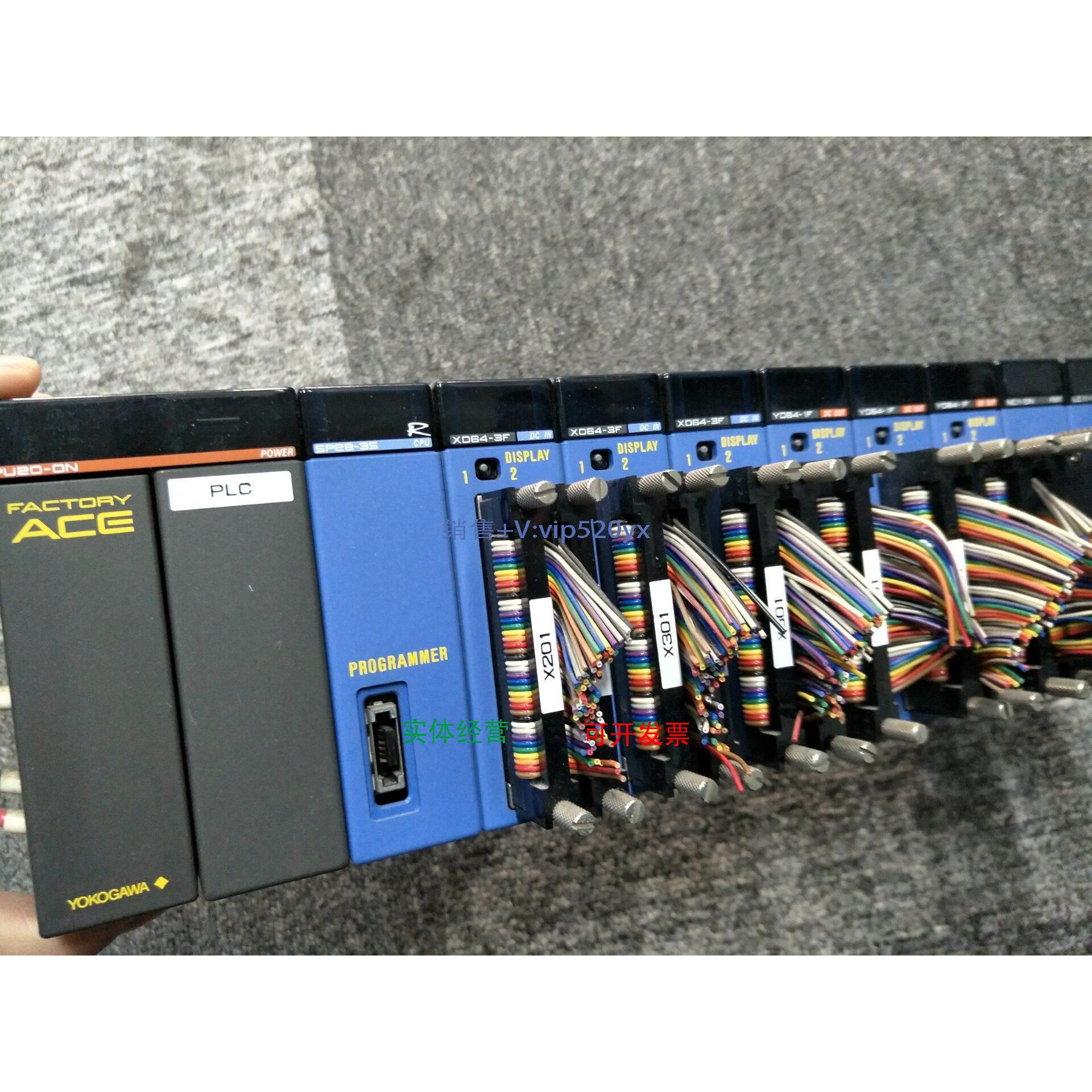 现货供应横河模块F3SP21-0N F3SP28-3S F3LC11-0N现货