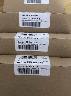 配件模块订货号2700172IB IL 24 DO议价议价