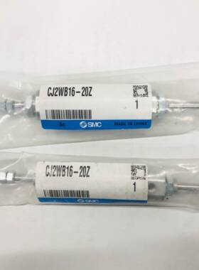 配件SMC全新原装气缸CJ2WB16-20Z假一罚十 现货询价议价