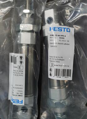FESTO DSNU-25-40-PPV-A 19245 费斯托 圆形气缸 全新原装 现货议