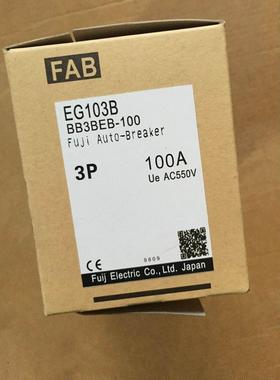 原装日本富士漏电断路器EG103B EA103B 75A 100A 60A议价$