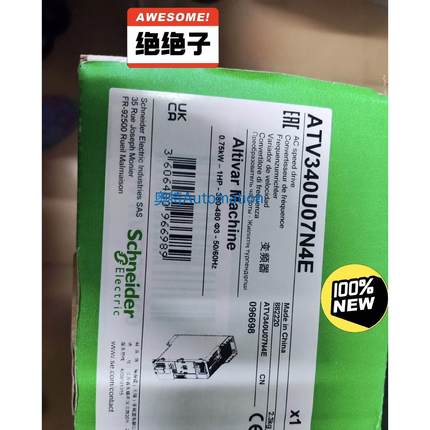 施耐德全新原装变频器ATV340U07N4E，0.75KW，实图拍摄议价$