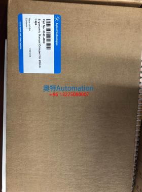 全新安捷伦5040-4669压盖器 手动封盖器，用于20mm瓶盖封口钳议价